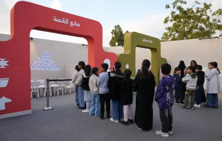 معارض الكتاب