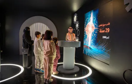 معارض الكتاب