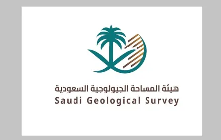 المساحة الجيولوجية