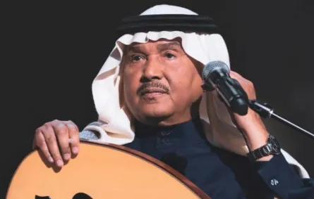 محمد عبده- الصورة من المركز الاعلامي لـ روتانا