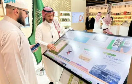 وزارة الشؤون الإسلامية تحرص على تعزيز المحتوى التوعوي والرقمي