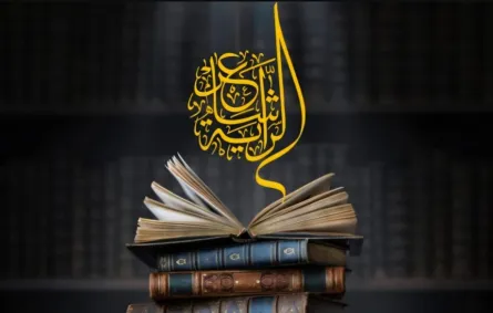 شعار برنامج شاعر الراية