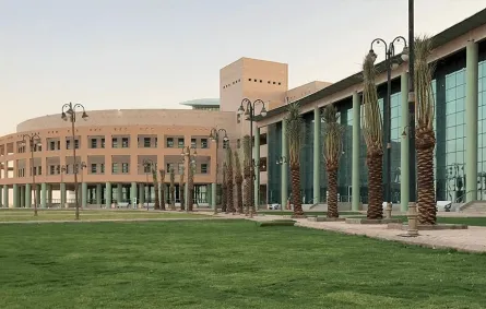 جامعة الحدود الشمالية