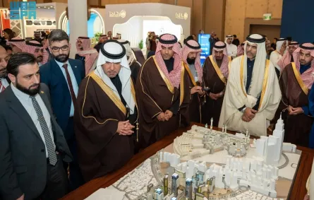 منتدى مستقبل العقار 2026 - الصورة من وكالة الأنباء السعودية "واس"