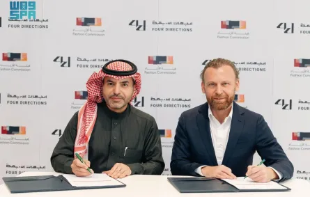 هيئة الأزياء