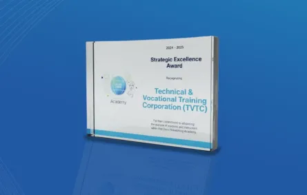 إنجاز سعودي