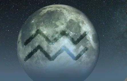 العلاقة الناجحة مع برج الدلو