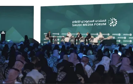  المنتدى السعودي للإعلام منصة إعلامية رائدة