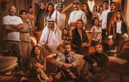 بوستر مسلسل صيف 99- الصورة من حساب أحمد إيراج على إنستغرام