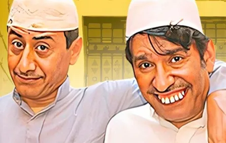 بوستر طاش الموسم العاشر -الصورة من حساب منصة شاهد على الانستغرام