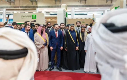 معرض الكتاب