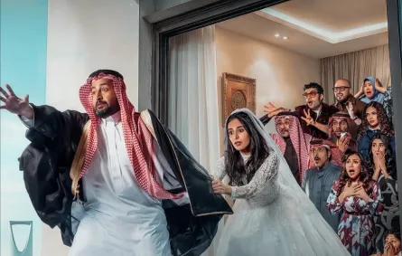 بوستر مسلسل يوميات رجل متزوج- الصورة حساب منصة شاهد على إنستغرام