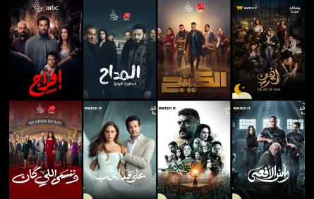 قائمة المسلسلات المصرية الـ 30 حلقة في رمضان 2026