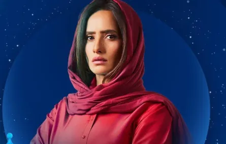 زينة - الصورة من المركز الإعلامي ل MBC