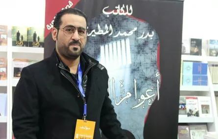 بدر المطيري- الصورة من حسابه على الانستغرام 