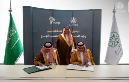  وزارة الدفاع توقع مذكرة تفاهم مع "مانجا للإنتاج" 