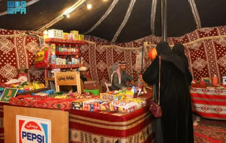 فعاليات رمضان