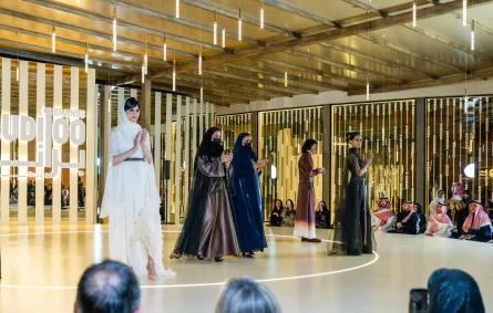 هيئة الأزياء