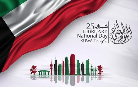 عبارات تهنئة باليوم الوطني الكويتي 2026