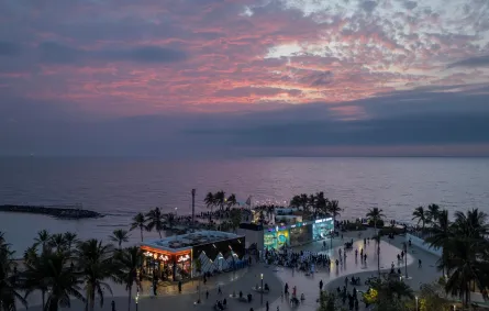 الواجهة البحرية 