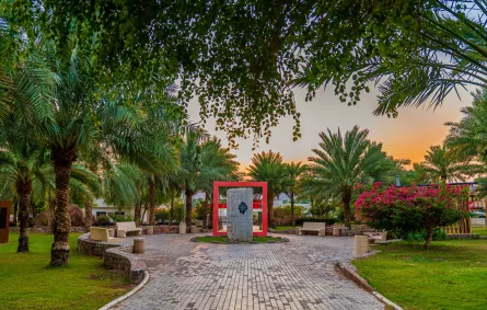 منتزه في المدينة المنورة