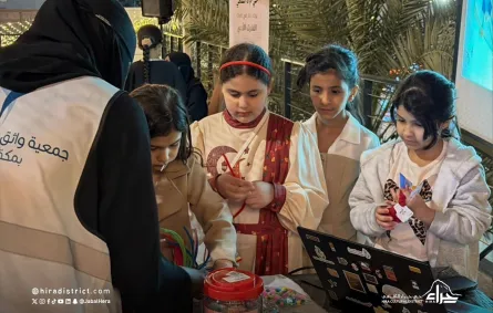 الأطفال يشاركون بفعالية الحكواتي. الصورة من حساب حي حراء الثقافي على منصة x