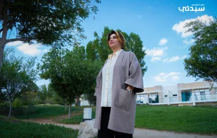 صورة مارغو روستاميان