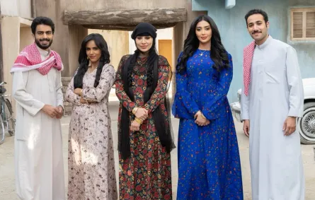 عائلة وضحى- الصورة من حساب أميرة الشريف على الانستغرام