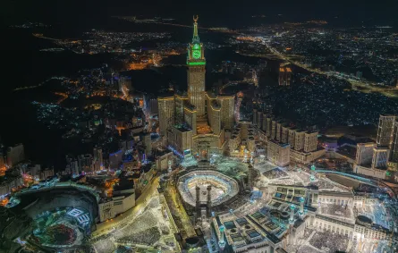 المسجد الحرام