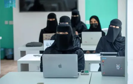 تمكين المرأة السعودية بالذكاء الاصطناعي