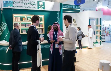 هيئة الأدب والنشر والترجمة