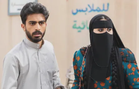 وضحى ومتعب- الصورة من حساب باسل الصلي على الإنستغرام