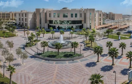 جامعة الإمام عبدالرحمن بن فيصل