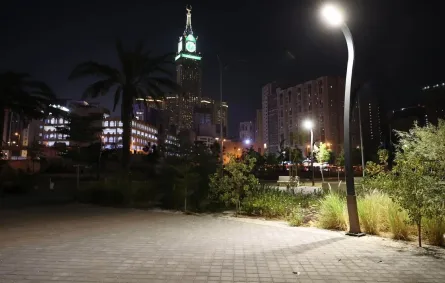 مكة المكرمة