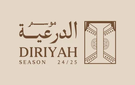 موسم الدرعية