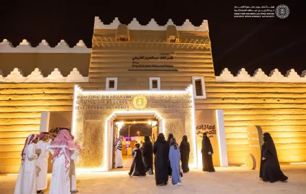 قصر الملك عبدالعزيز في مركز "قبة"