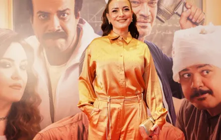 ريهام عبد الغفور من العرض الخاص لفيلم برشامة
