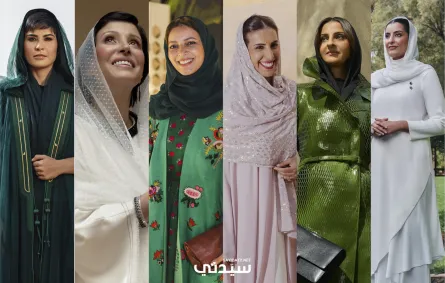 اليوم العالمي للمرأة.. من السعودية ملهمات يكتبن فصول المستقبل