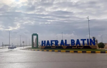 حفر الباطن