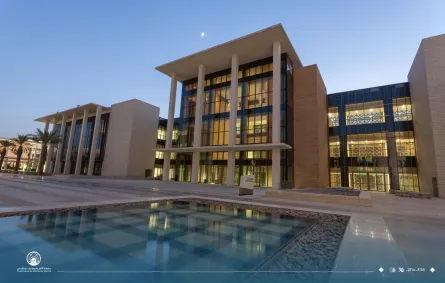 جامعة الأميرة نورة بنت عبدالرحمن