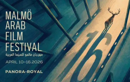 بوستر مهرجان مالمو للسينما - الصورة من الحساب الرسمي للمهرجان على الفيس بوك