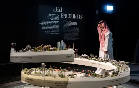 متحف الذهب