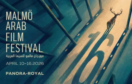 مهرجان مالمو للسينما العربية