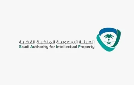 الملكية الفكرية السعودية تعزز الوعي بالابتكار في يومها العالمي