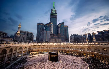 مكة المكرمة