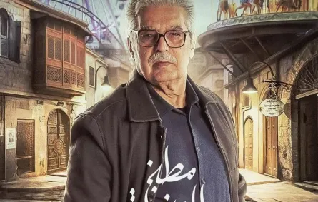 عباس النوري على الملصق الدعائي لمسلسل مطبخ المدينة- الصورة من صفحته على إنستغرام