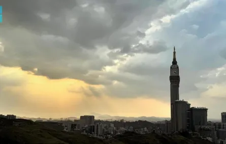 مكة المكرمة- الصورة من واس 