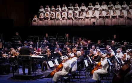 روائع الأوركسترا السعودية