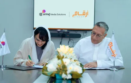 خلال إبرام اتفاقية الشراكة بين SRMG للحلول الإعلامية مع منصة أرقام