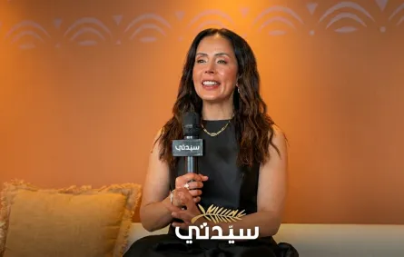 النجمة السعودية عائشة كاي